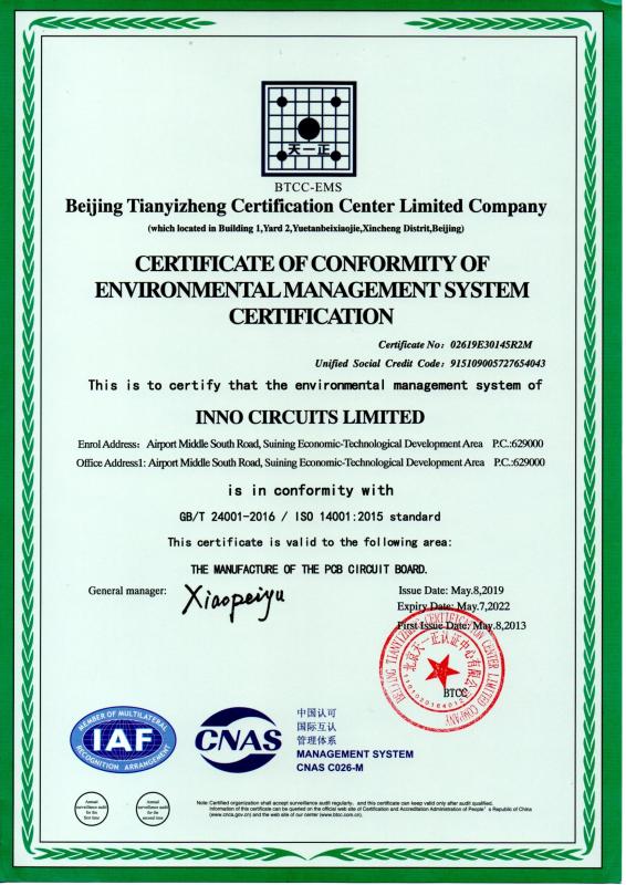 ISO140001 - Linked Electronics Co., Limited