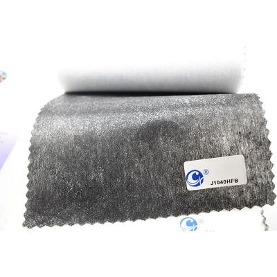 China GAOXIN 1025HF Chemical Bond Nonwoven Fusing Interlining for Garment 150cm Width Plain for sale