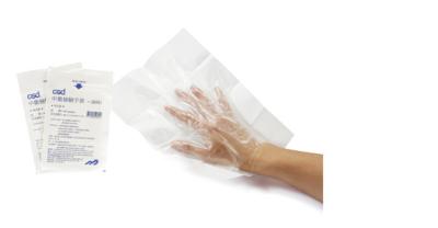 China Medical Copolymer Examination Glove, Disposable Examination Glove, Disposable Medical, Copolymer Examination Glove for sale