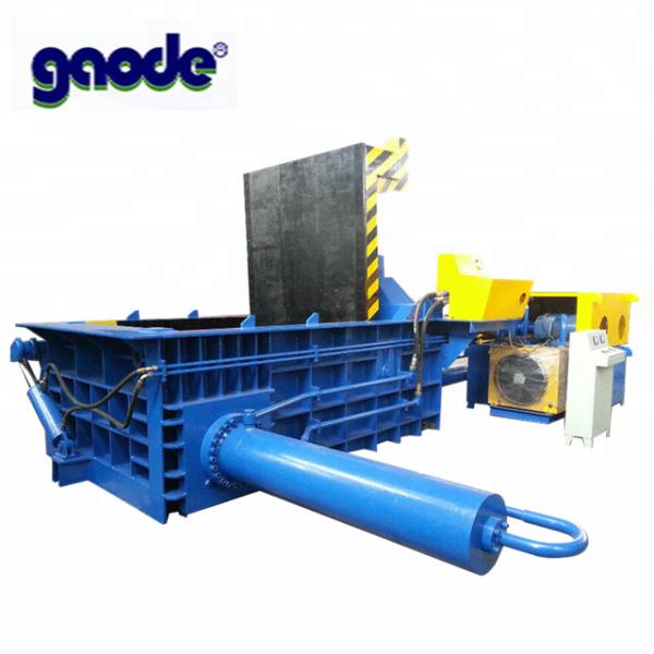 Quality Nice gaode factory hydraulic can compactor metal balers machine for sale
